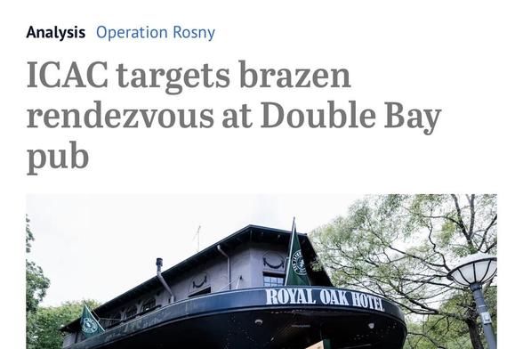 ICAC targets brazen rendezvous at Double Bay pub