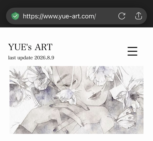 Screenshot of an artist’s website. It includes an image of a woman’s face surrounded by flowers, all in subtle tones of grey and brown